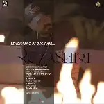 دانلود آهنگ عشقمو پس بگیرم از رضا شیری